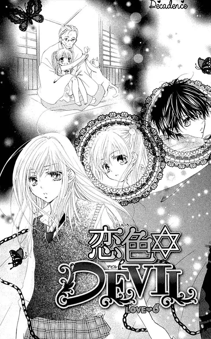 Koiiro Devil Chapter 6 3